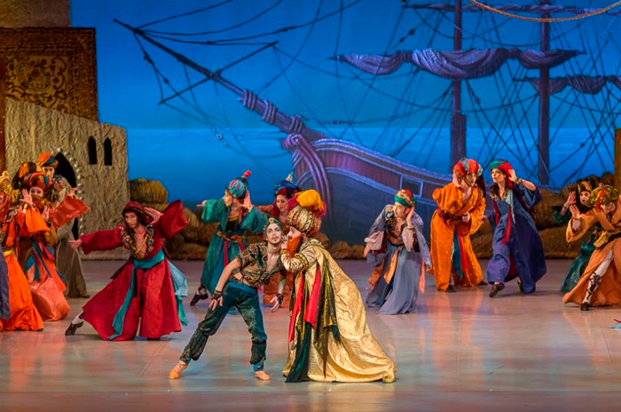 Балет «Корсар»