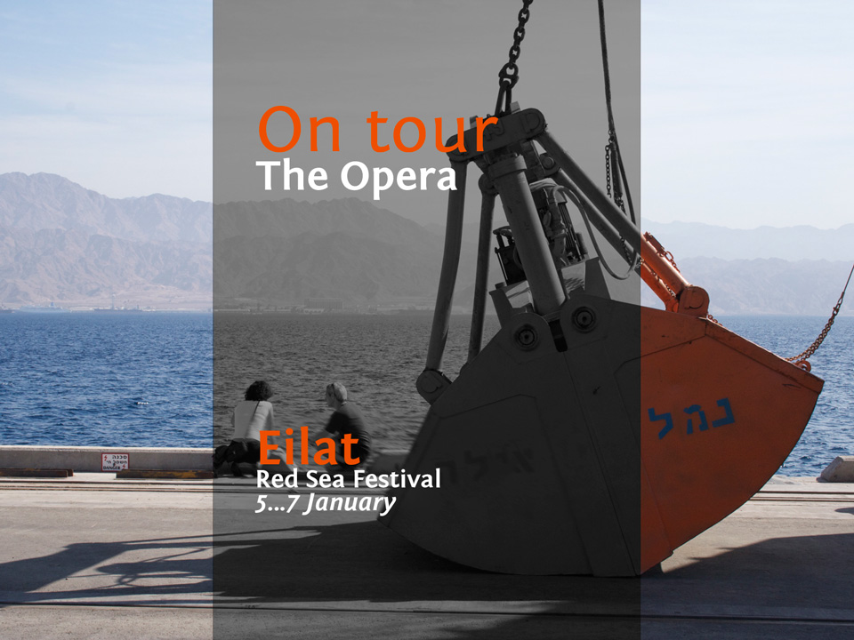 Mariinsky Opera in Eilat