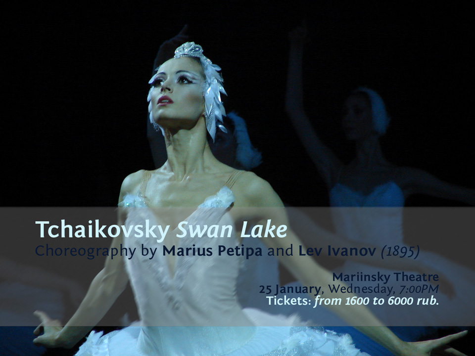 Swan Lake at the Mariinsky Theatre