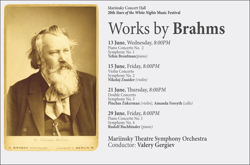 Complete instrumental concertos and symphonies by Brahms at the Mariinsky Concert Hall, 13, 15, 21 & 29 June