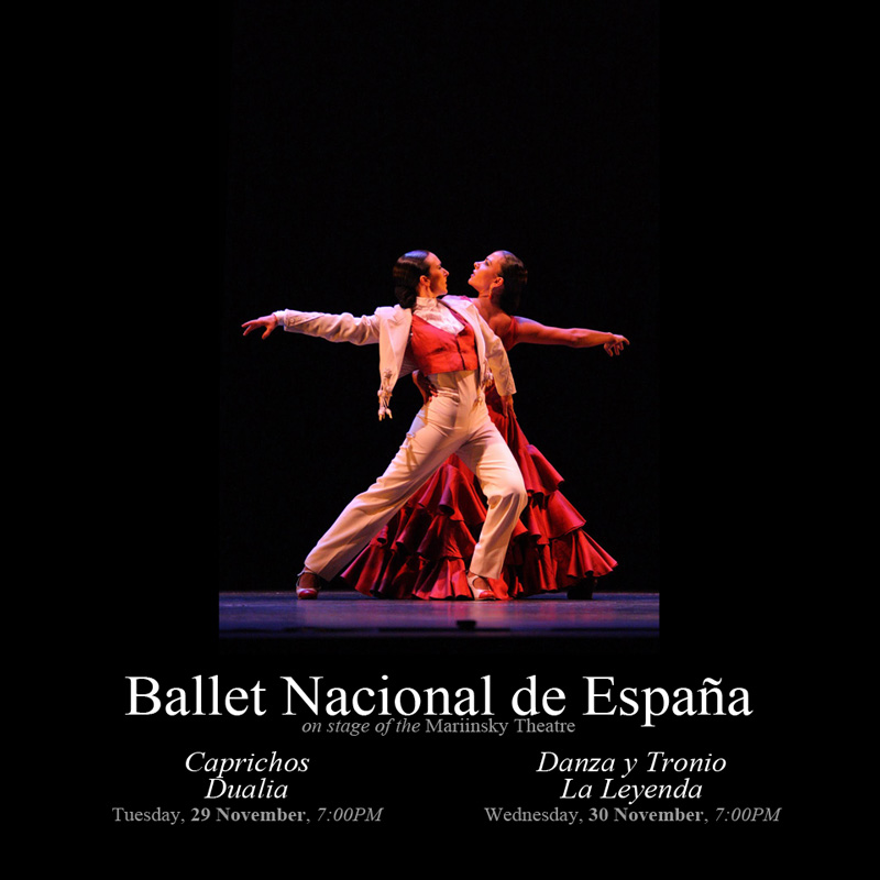 Ballet Nacional de España on tour in St Petersburg