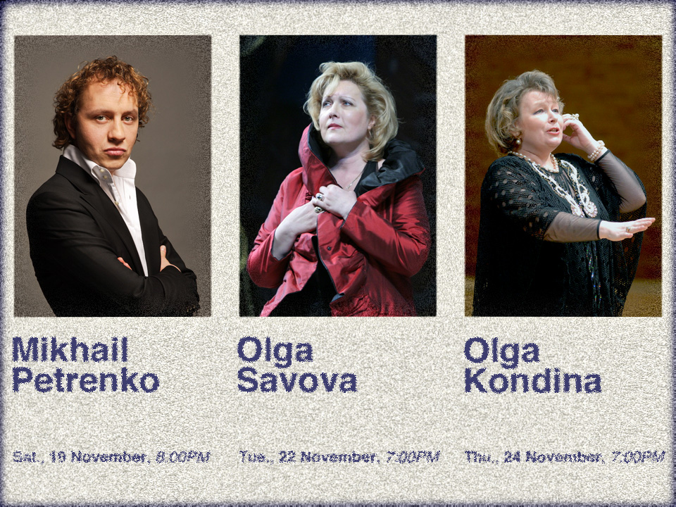 November solo recitals at the Mariinsky Concert Hall