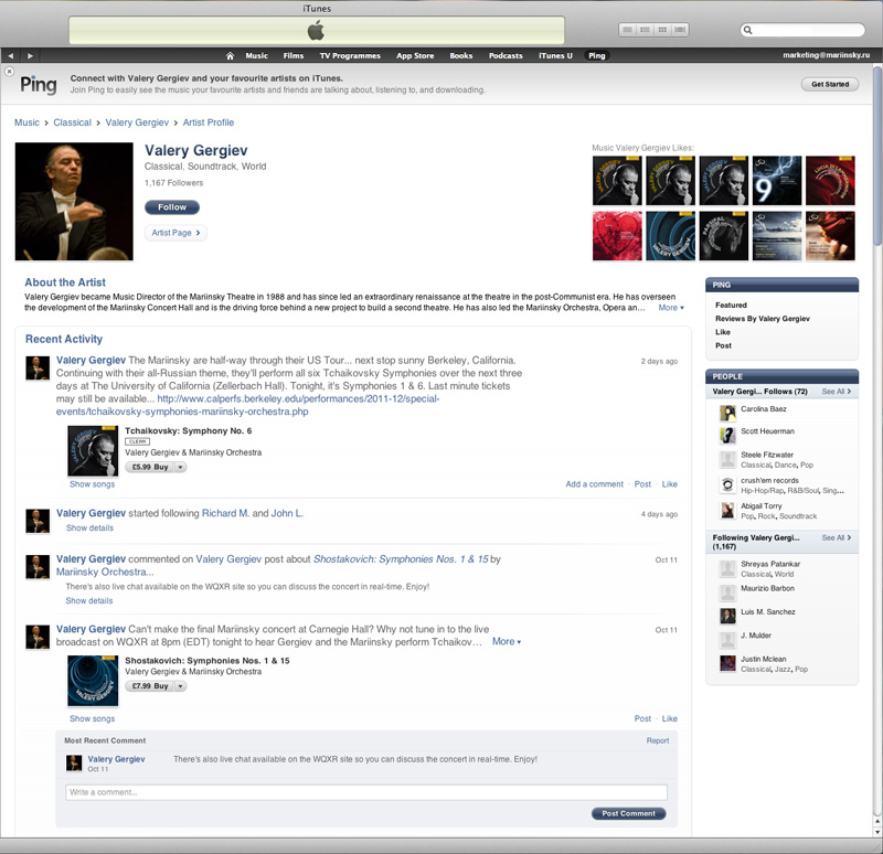 Valery Gergiev Fan Room on Ping