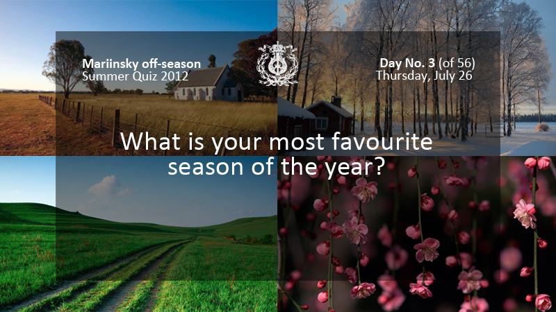 What is your most favourite season of the year?