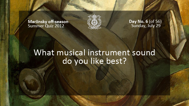What musical instrument sound do you like best?